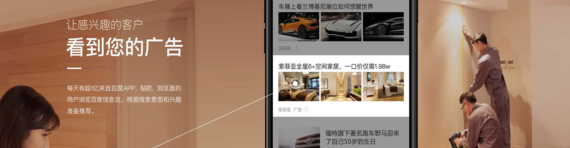 魏县竞价端口开户